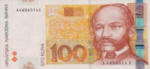Sto kuna Croatia-bank-notes-paper-money-Kuna