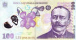 Una suta de lei Romania-Lei-bank-notes-paper-money-Leva